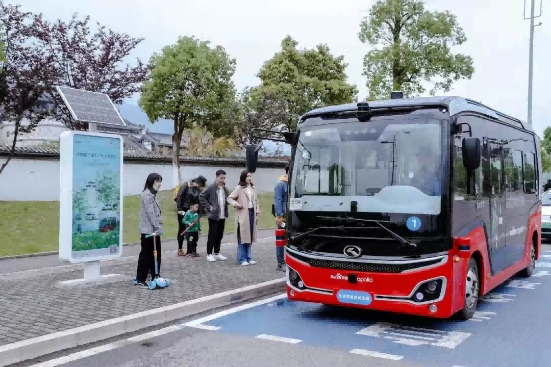 圖片 2