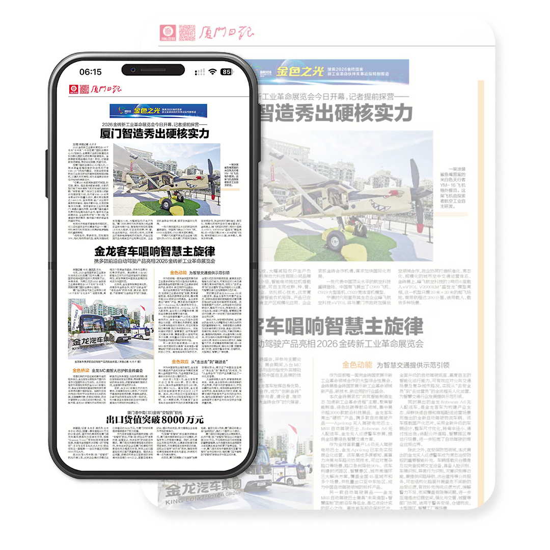 1781668858182 微信圖片_2026-06-17_120037_920